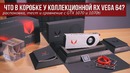 Хороший Выбор. Распаковка, тест и сравнение RX Vega64 с GTX 1070 и GTX 1070ti