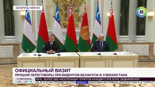 Беларусь и Узбекистан наладят поставки совместной продукции в третьи страны