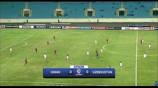 Узбекистан – Оман (0-2) Отборочный раунд Олимпийский игр 2012