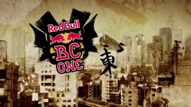 Red Bull BC One 2010 – Tokyo, Japan – Event Announcement