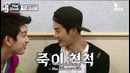 GOT7 Feel So Goods Эпизод 3 [Рус. саб]