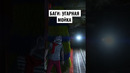 УГАРНАЯ МОЙКА! БАГИ В GTA