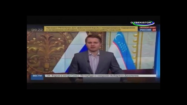 Президентимизнинг Россияга давлат ташрифи ОАВ томонидан ижобий бахоланди