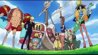 One Piece / Ван-Пис 568 (Shachiburi)
