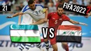 Футбол в Узбекистане. Узбекистан – Сирия. Планы на FIFA 2022