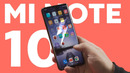 Распаковка XIAOMI MI NOTE 10. Первые впечатления и тесты