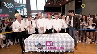 RUS-SUB][12.05.16]BTS Mini Fanmeeting M! Countdown