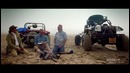 The Grand Tour: Ролик спецвыпуска в Намибии