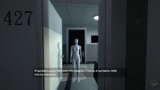 Что за The Stanley Parable? – Взгляд Изнутри