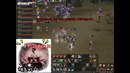 Lineage 2 Classic [KR] – Mass PVP (03.08.14)