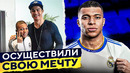ТОП 10 Играли За Любимый Клуб Детства @GOAL24