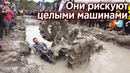 ПРОЕХАТЬ МЕГА-ЛУЖУ НА СКОРОСТЬ — ЗА ПРИЗ В МИЛЛИОН РУБЛЕЙ