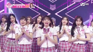 [Final] PRODUCE48 – Nekkoya (내꺼야)