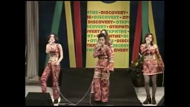 Сидериз, если кто помнит