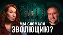 Ген шизофрении, мыши-невротики, вырождение человечества. Михаил Никитин о последствиях Евгеники