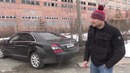 Яковлев Миша. Mercedes-Benz W221 который станет твоим