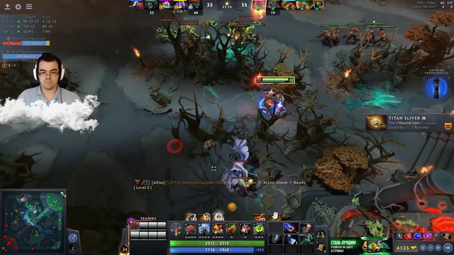 Бустер на сларке сгорел травоман мид течис на америке дота 2