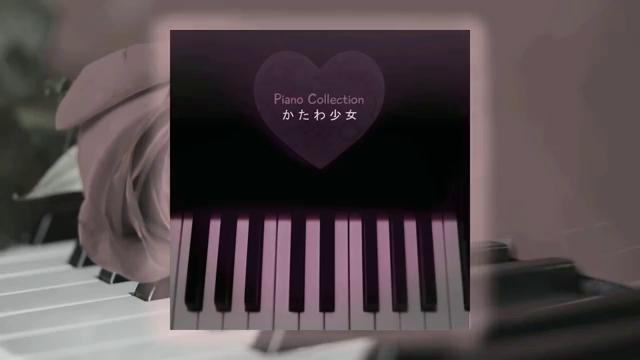 01. Wiosna – Katawa Shoujo Piano Collection