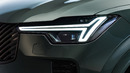 Volvo представил обновленный флагман и он прекрасен