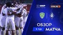 Обзор матча «Ахмат» – «Крылья Советов» | Мир РПЛ 2025/26
