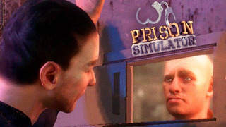 НАПРЯЖЁННЫЙ РАБОЧИЙ ДЕНЬ ► Prison Simulator #5