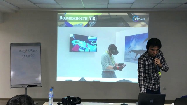 ИНХА, Ташкент, Акмаль Салихов – VR технологии в Узбекистане