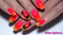 Градиентный маникюр – gradient nails – солнце, лето, пальмы