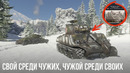 Заметки диверсанта в war thunder