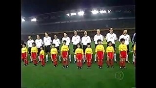 Бразилия – Германия 2002 Финал