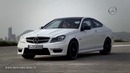Mercedes C63 AMG показали в движении