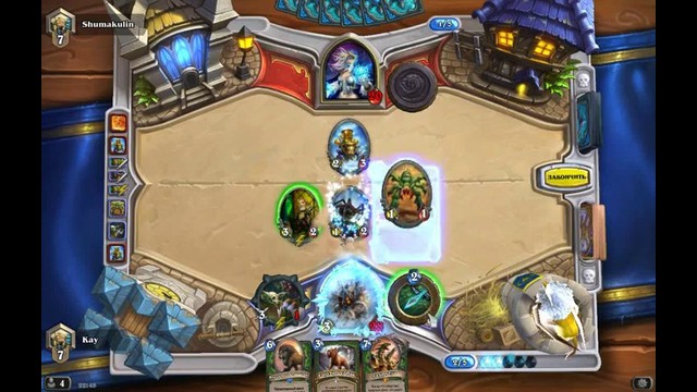 HearthStone by Kay #2