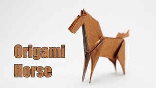Лошадь Оригами | ORIGAMI HORSE (Jo Nakashima)