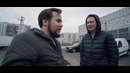 ВОЛЧАРА – Возвращение блудного сына