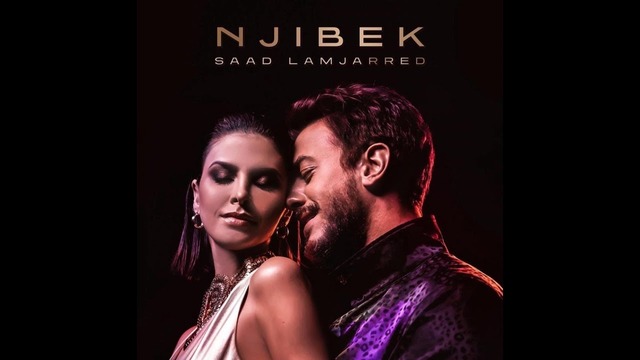 Saad Lamjarred – Njibek Njibek (Official Video 2019!)