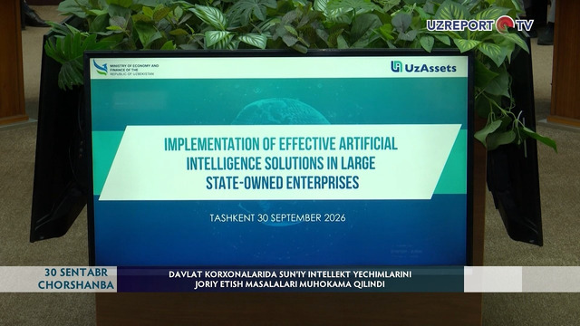 Davlat korxonalarida sun’iy intellekt yechimlarini joriy etish masalalari muhokama qilindi