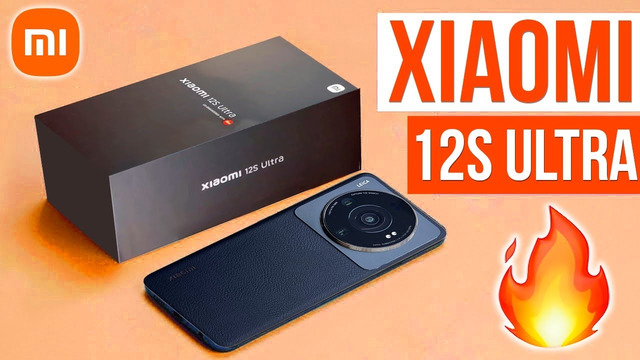 Xiaomi 12S Ultra – ЭТО НЕЗАКОННЫЙ СМАРТФОН