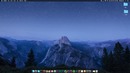 Создание бота для twitch на Python. Часть 1. (Конфиги API и тд)
