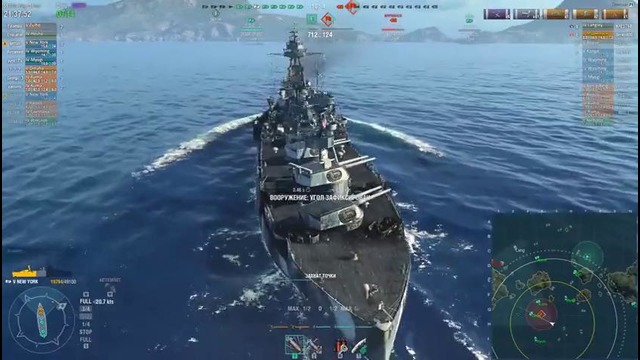 Полундра – купить победу льзя. [World of Warships