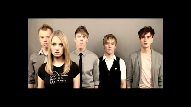 Пилар – Артур