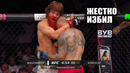 СЛОМАЛ НОС ШАРЕ! Полный Бой Шара Буллет VS Марк Андре Баррио UFC Абу-Даби / Shara Bullet – Barriault
