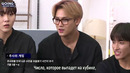 Going SEVENTEEN 2020 – 3 эпизод [рус. саб]