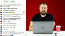 YaC 2018 Яндекс. Станция, Алиса и Яндекс плюс – YouTube 1-часть
