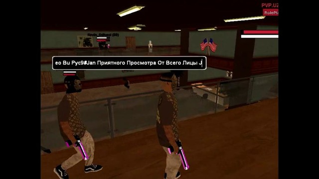 Захват мэрии