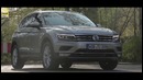 Volkswagen Tiguan 2016. Тест-драйв