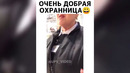 30 минут смеха до слез лучшие приколы чудики из соцсетей ржака 124