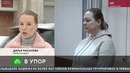 ЧП. Чрезвычайное происшествие (эфир от 28.03.2022)