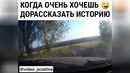 ЛУЧШИЕ ПРИКОЛЫ 2017 СЕНТЯБРЬ – Лучшая Подборка Приколов #345
