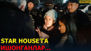 СОВУҚДАН ЗИР ТИТРАГАНЛАР: STAR HOUSE‘НИНГ ҚЎЛИДАН ҲЕЧ НИМА КЕЛМАЯПТИ.. – EFFECT.UZ