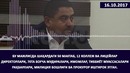SHOK: Hokim kollej direktorlarini so’kib haqoratladi
