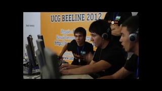 UCG Beeline 2012
